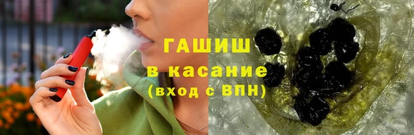кокс Мегион
