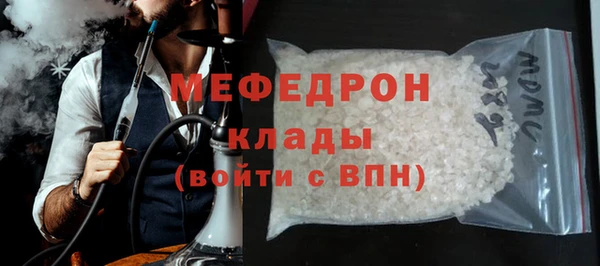 метадон Долгопрудный