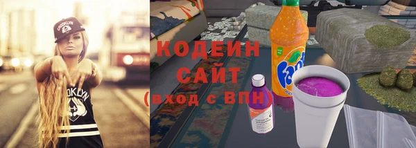 экстази Орехово-Зуево