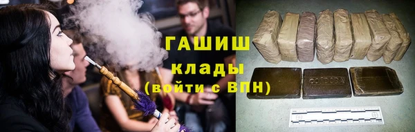 каннабис Вязники