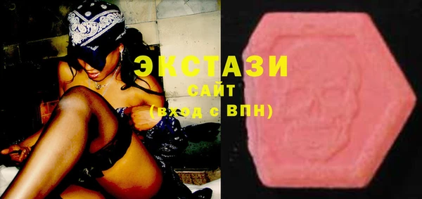 метадон Долгопрудный