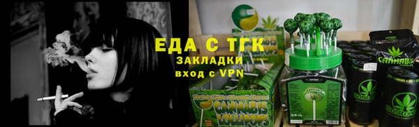MDMA Магадан