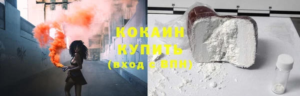 ECSTASY Верхний Тагил