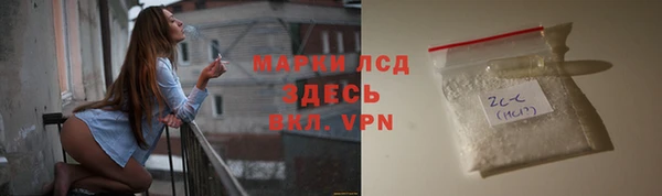 метадон Долгопрудный