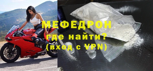 кокс Мегион