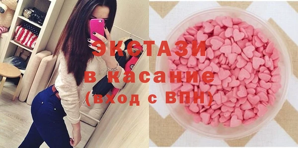 кокс Мегион