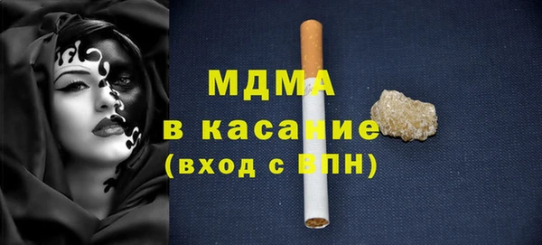 кокс Мегион