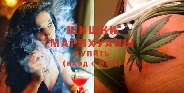 MDMA Магадан