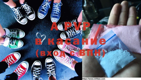 метадон Долгопрудный
