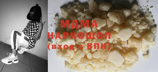 кокс Мегион