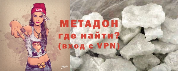 кокс Мегион