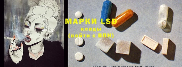 кокс Мегион