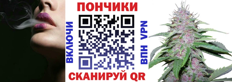 Каннабис LSD WEED Закаменск